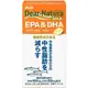 Asahi朝日 Dear Natura Gold系列 EPA&DHA 減少中性脂肪