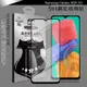 VXTRA 全膠貼合 三星 Samsung Galaxy M33 5G 滿版疏水疏油9H鋼化頂級玻璃膜(黑)