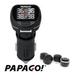 【免運送到家】 PAPAGO TIRESAFE S22E 獨立型胎外式胎壓偵測器