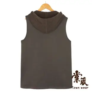 【TOWN’WEAR 棠葳】休閒連帽內刷毛背心外套(女上衣/女上著/口袋/素色/無袖/長版/開衩)