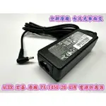 ☆【全新 ACER 宏碁 原廠 PA-1450-26 19V 2.37A 電源供應器 變壓器 充電器 45W 】☆