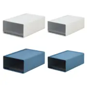 2 Colors 2 Sizes to Choose Storage Boxes Made by PS Not Easy to Break