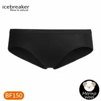 在飛比找樂天市場購物網優惠-【Icebreaker 女Siren HIP 三角內褲BF1