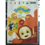 挖寶二手片-Y19-216-正版DVD-動畫【天線寶寶 顏色紅色 橘色】國英語發音