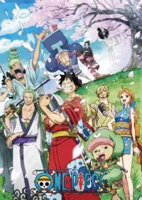 在飛比找Yahoo!奇摩拍賣優惠-缺 500-347 500片日本進口拼圖 One piece