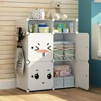 在飛比找樂天市場購物網優惠-衣櫃 小型衣櫃簡易單人宿舍兒童臥室嬰兒收納櫃拼裝迷你折疊組裝