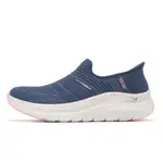 SKECHERS 懶人鞋 ARCH FIT 2.0 女鞋 灰 粉紅 防水鞋面 運動鞋 [ACS] 150193NVPK