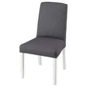 BERGMUND chair, white/Gunnared medium grey