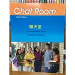 CHAT ROOM 3