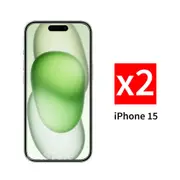 2xTempered Glass Screen Protector For iPhone 15, 9H Hardness Tempered Glass Anti-Scratch Screen Protector For Apple iPhone 15