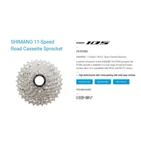 在飛比找蝦皮購物優惠-Shimano 飛輪 105 - CS-R7000 - 11