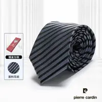 在飛比找momo購物網優惠-【pierre cardin 皮爾卡登】商務正裝經典百搭條紋