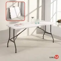 在飛比找momo購物網優惠-【LOGIS】升級版 桌面可折多用途152*71塑鋼折合桌(