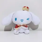 Cinnamoroll King Wink Mascot 2017 RARE Plush Toy 18cm BNWT Sanrio
