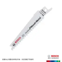 在飛比找momo購物網優惠-【BOSCH 博世】軍刀鋸片(S511DF 5支_卡)