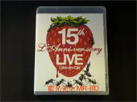 在飛比找Yahoo!奇摩拍賣優惠-[藍光BD] - 彩虹樂團 2006 15周年紀念演唱會 L