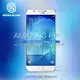 ＊PHONE寶＊NILLKIN SAMSUNG Galaxy A8 Amazing PE+ 抗藍光防爆鋼化玻璃貼 9H