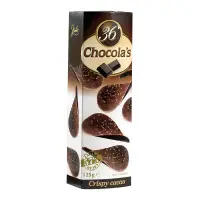 在飛比找誠品線上優惠-Hamlet 36 Chocola's比利時黑巧克力圓脆片