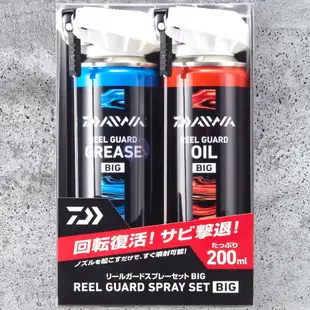 《DAIWA》捲線器 潤滑油 保養油 捲線器潤滑油 保養油 套裝 2入 中壢鴻海釣具館