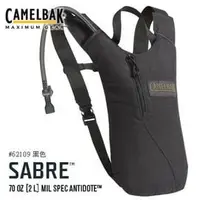 在飛比找PChome商店街優惠-Camelbak Sabre™ 黑色水袋_#62109 新A