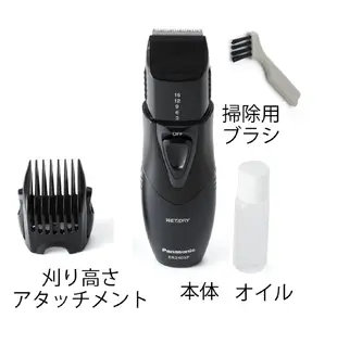 日本 國際牌 Panasonic ER2403 理髮器 ER2403PP 電動刮鬍刀 剃頭 剃髮 剪髮器 髮廊【全日空】