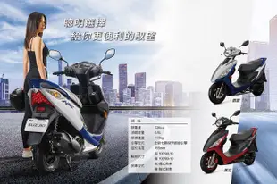 SUZUKI 台鈴機車 NEW NEX 125 碟煞 六期 2021全新車