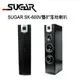 【澄名影音展場】SUGAR SK-600V雙8吋專業型卡拉OK落地喇叭 /1對2支~卡拉OK喇叭推薦