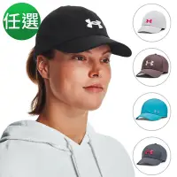 在飛比找Yahoo奇摩購物中心優惠-【UNDER ARMOUR】UA 精選棒球帽 多款任選