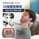 (展示品)美國 HOMEDICS 3D指壓按摩枕(SP-100H)