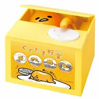 在飛比找Yahoo!奇摩拍賣優惠-大旺小舖:蛋黃哥存錢筒 偷錢箱 日本正版現貨在台下最快寄出 