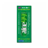 在飛比找PChome24h購物優惠-《Chap-Ex》喬沛詩冷萃蘆薈99曬後凝膠(aloe 99