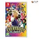 【‎Nintendo任天堂】Switch Everybody 1-2-Switch ! 中文版 體感 派對 同樂