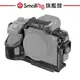 SmallRig 4308 SONY A74 A7R5 A7S3 A7IV A7RV A7SIII 犀牛 兔籠 公司貨