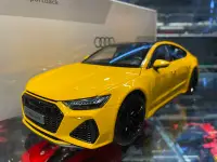 在飛比找Yahoo!奇摩拍賣優惠-吉華@ 1/18 KENGFai Audi RS7 C8 V