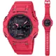 CASIO卡西歐 G-SHOCK 全新錶殼 智慧藍芽 碳纖維核心防護雙顯錶-GA-B001-4A 紅色