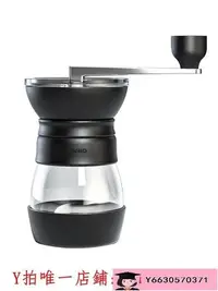 在飛比找Yahoo!奇摩拍賣優惠-折扣多多手搖咖啡機HARIO日本家用手搖磨豆機手動咖啡機陶瓷