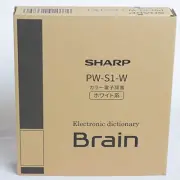 Sharp PW-S1-W Color Electronic Dictionary Brain English Reinforcement High Schoo