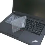 【EZSTICK】LENOVO THINKPAD T450 T450S 奈米銀抗菌TPU 鍵盤保護膜 鍵盤膜