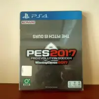 在飛比找蝦皮購物優惠-PS4正版游戲盤 實況足球2017 實況17 PES2017