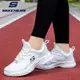 【女鞋】Skechers 斯凱奇2024新款 真皮 厚底增高老爹鞋 繫帶運動鞋 防滑休閒鞋 時尚女鞋