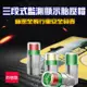 汽車專用三段式監測顯示胎壓帽32PSI /2.4BAR