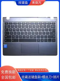 在飛比找Yahoo!奇摩拍賣優惠-適用ACER宏基Chromebook C720 C720P 