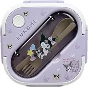 hombäde Bento Lunch Box Container Set with 3 Compartments Portable Personal Sealed Plastic Utensils Food Container Cute Kawaii Anime Kitty Bunny Dog (Purpleromi)