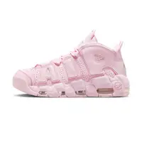 在飛比找蝦皮商城優惠-Nike Wmns Air More Uptempo 女 粉