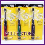 【WILLY STORE】【可挑色】IRODA 愛烙達 PRO-70 瓦斯焊槍 瓦斯烙鐵 電烙鐵 電焊槍