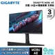 GIGABYTE 技嘉 M28U AE 28吋 4K 電競螢幕 KVM【現貨】【GAME休閒館】