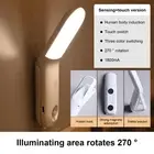 Motion Sensor LED Night Light Touch Control 3 Color Temperature Home Kitchen JY