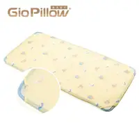 在飛比找媽咪愛MamiLove優惠-韓國 GIO Pillow - 智慧二合一床套-派對小象 (