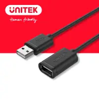 在飛比找momo購物網優惠-【UNITEK】USB2.0資料傳輸延長線2M Y-C450