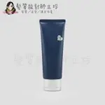 立坽『造型品』愛麗美娜公司貨 ARIMINO 光亮塑型 光感造型凝膠100G HM10